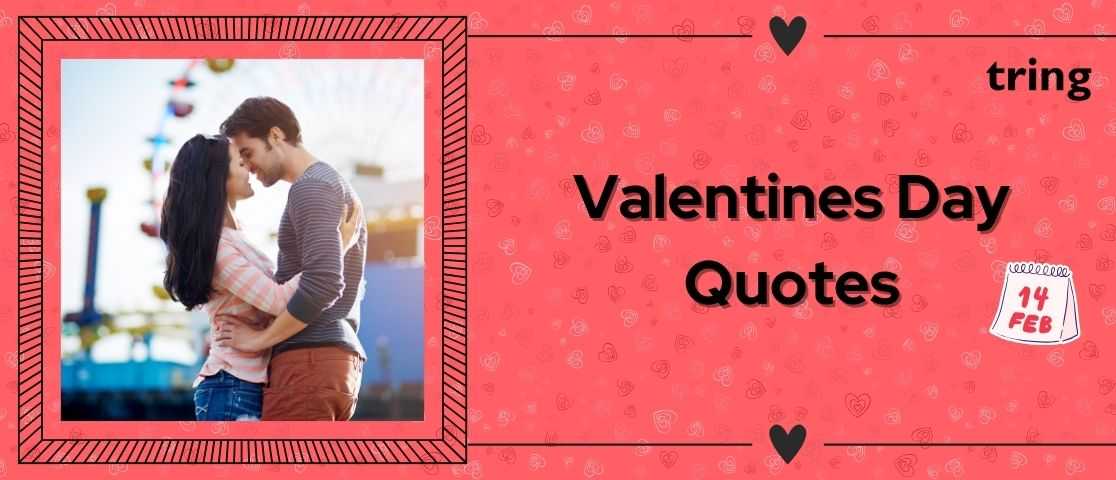 Valentine's Day Quotes