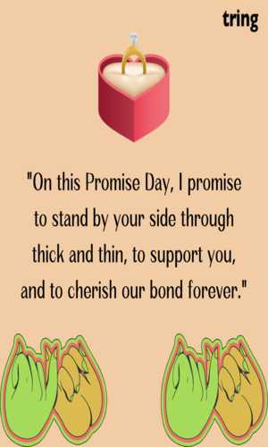 Promise Day Greeting Cards (6)