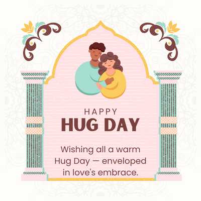 Hug Day Wishes For WhatsApp Status