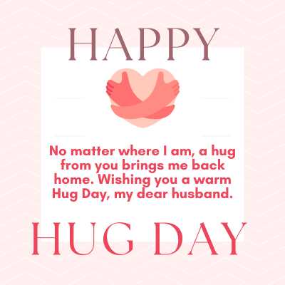 Hug Day Quotes For Husband 