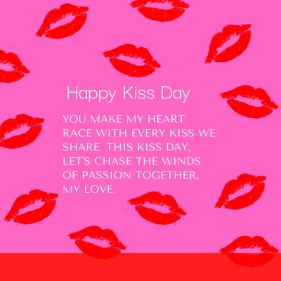 Kiss Day Wishes for Boyfriend