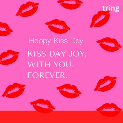 Short Kiss Day Wishes Girlfriend