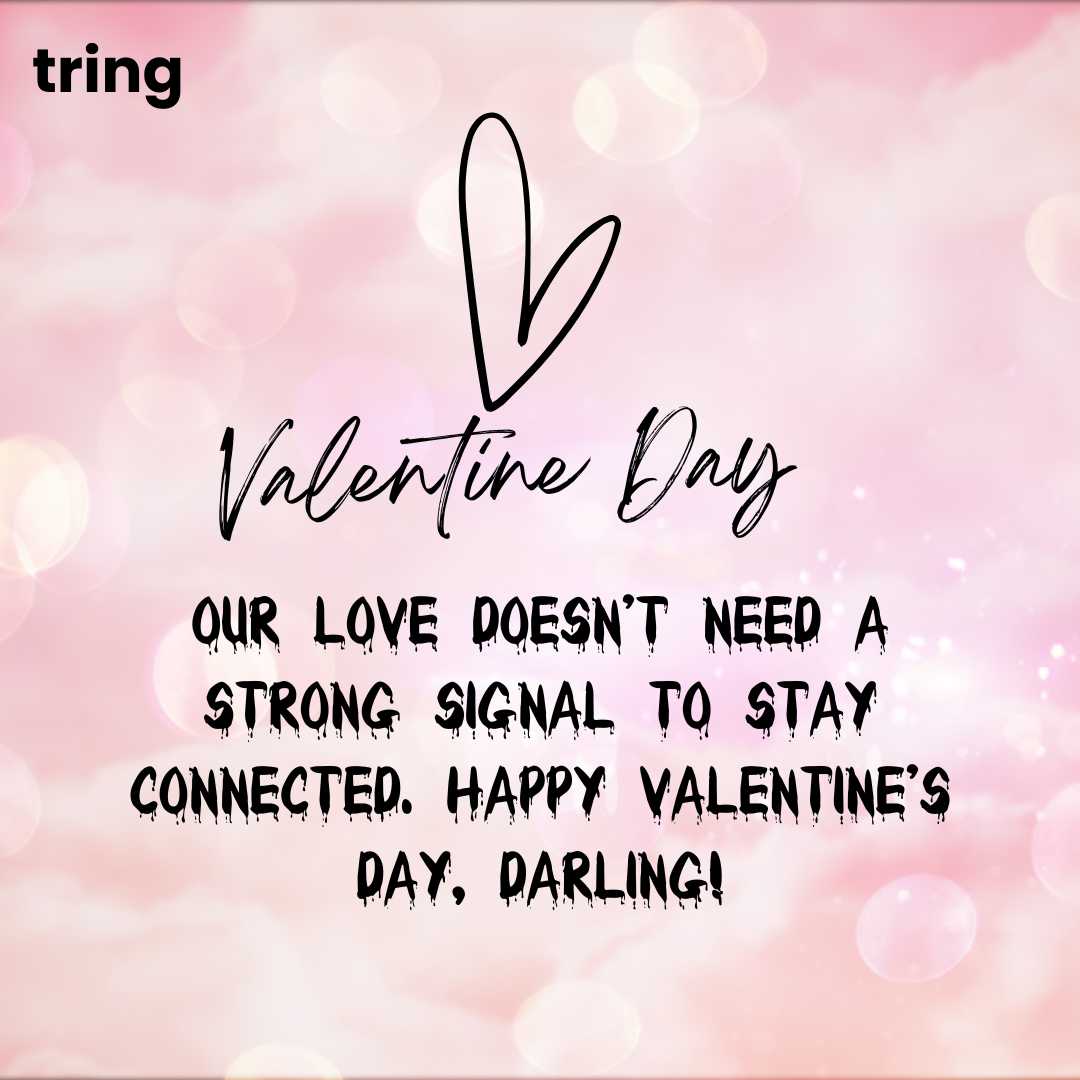 Digital Greeting Card For Valentines Day