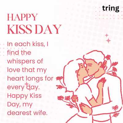 Kiss Day Quotes for Husband