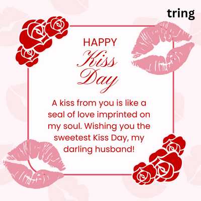 Kiss Day Greeting Card Messages For Husband