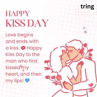 Kiss Day Quotes For Husband on WhatsApp