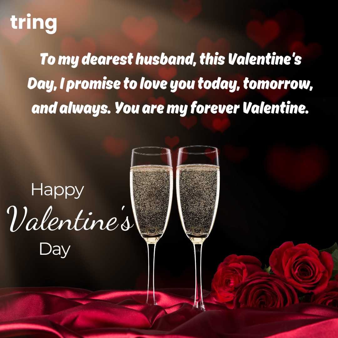 Valentine's Day Wishes For Husband