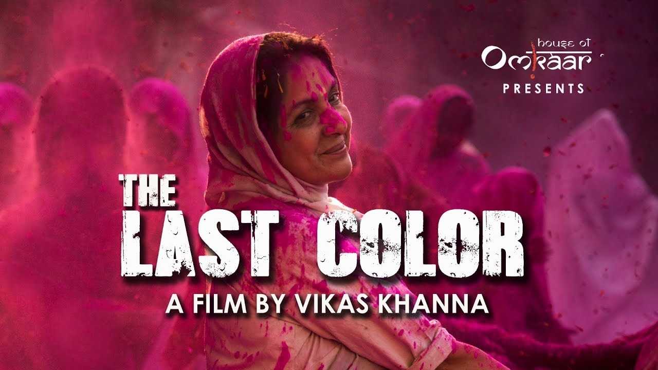 The Last Color movie