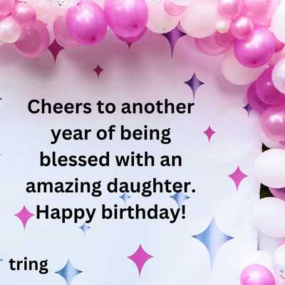 Simple Birthday Wishes For Daughter