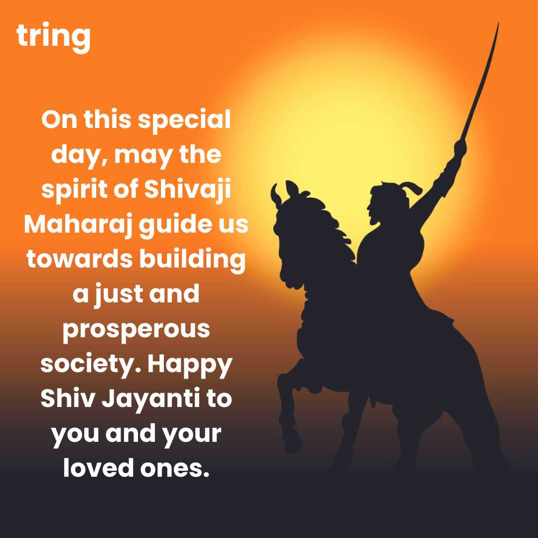 Shiv Jayanti Wishes Images (8)