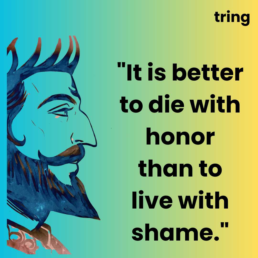 Chatrapati Shivaji Maharaj Quotes Images (5)