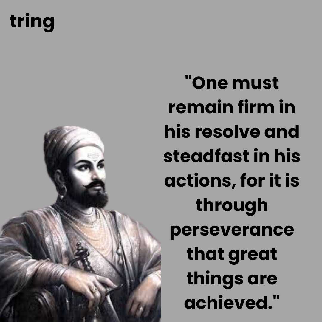 Chatrapati Shivaji Maharaj Quotes Images (14)