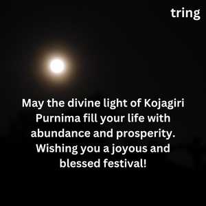 Kojagiri Purnima Wishes (7)