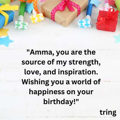 Birthday Wishes for Amma