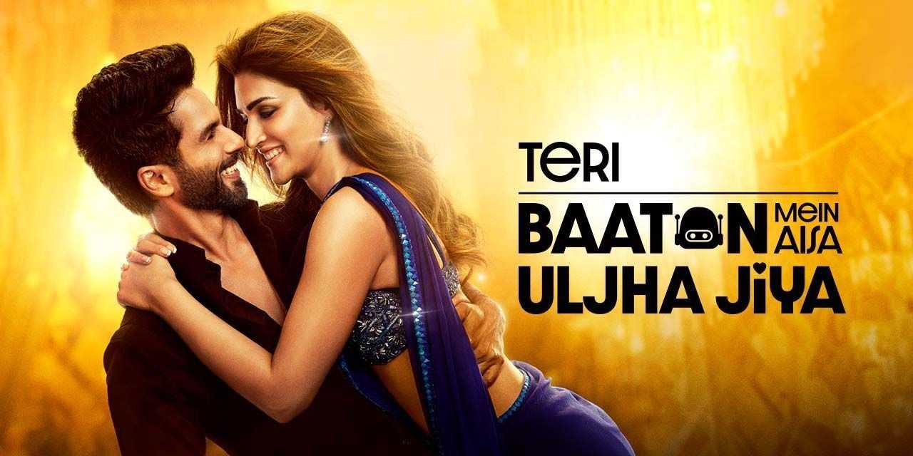 Teri Baaton Mein Aisa Uljha Jiya Poster