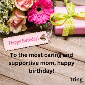 Birthday Wishes For Mother From Daughter (2)