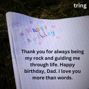 Simple Birthday Wishes For Father (3)