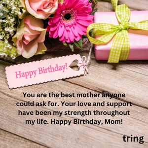 Special Birthday Wishes For Mother (9)