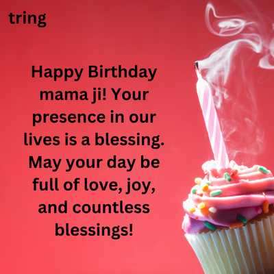 Birthday Wishes For Mama