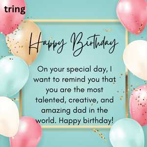 Special Birthday Wishes For Daddy (2)