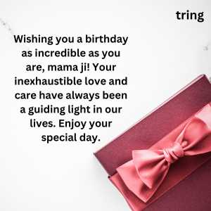 Birthday Wishes For Mama (6)