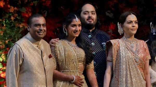 Anant Ambani and Radhika Merchant's Engagement Ceremony