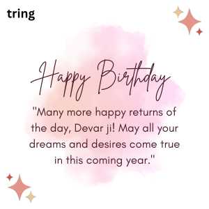 Birthday Wishes For Devar (4)