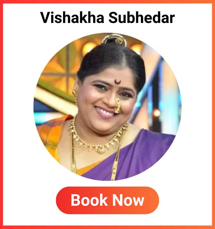 Vishakha Subhedar