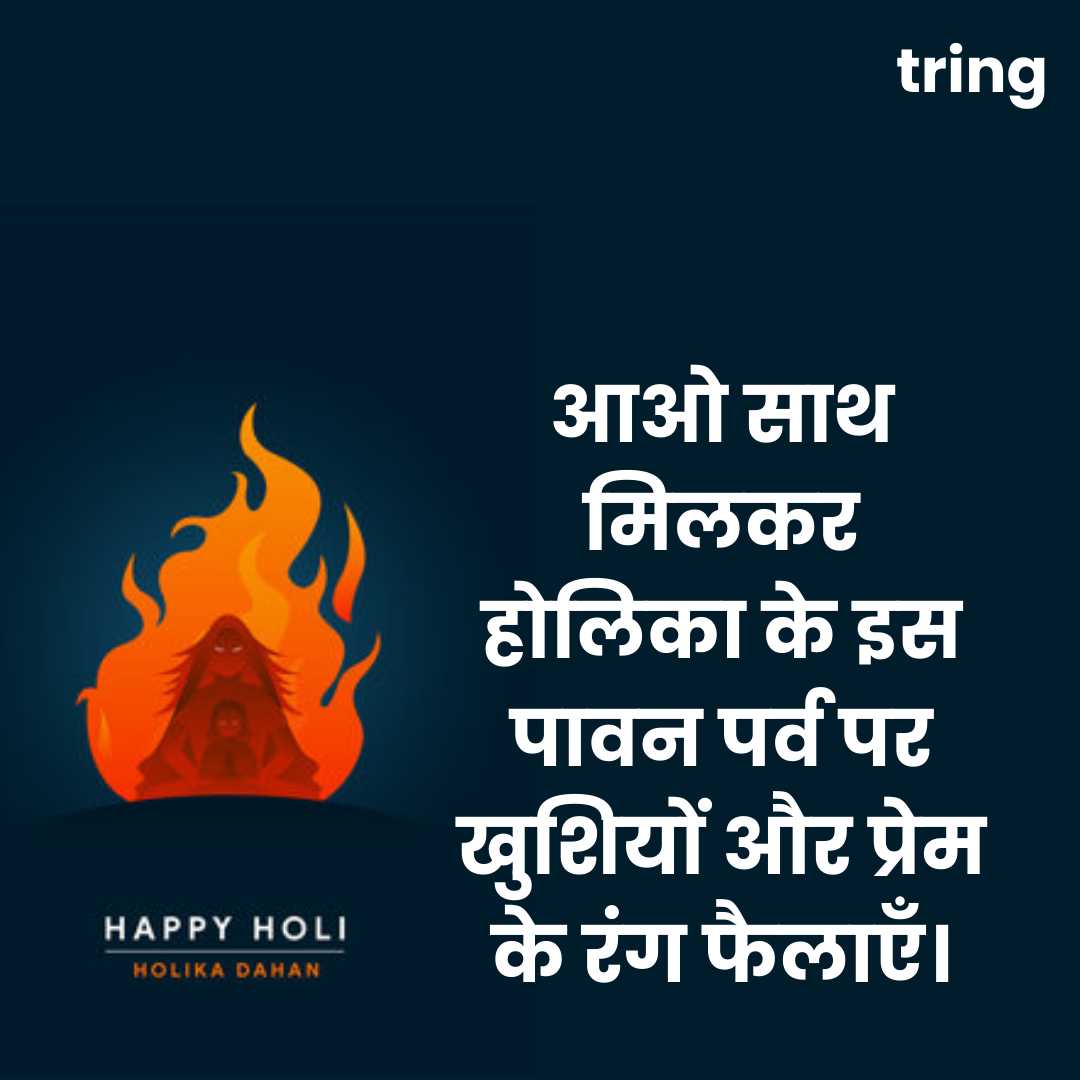 सुख-शांति