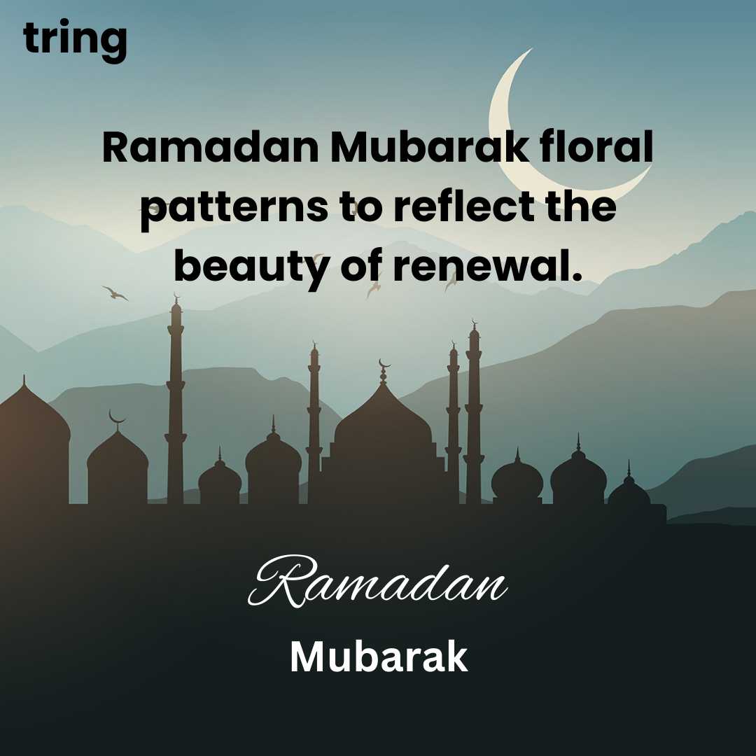 Ramadan Mubarak floral pattern