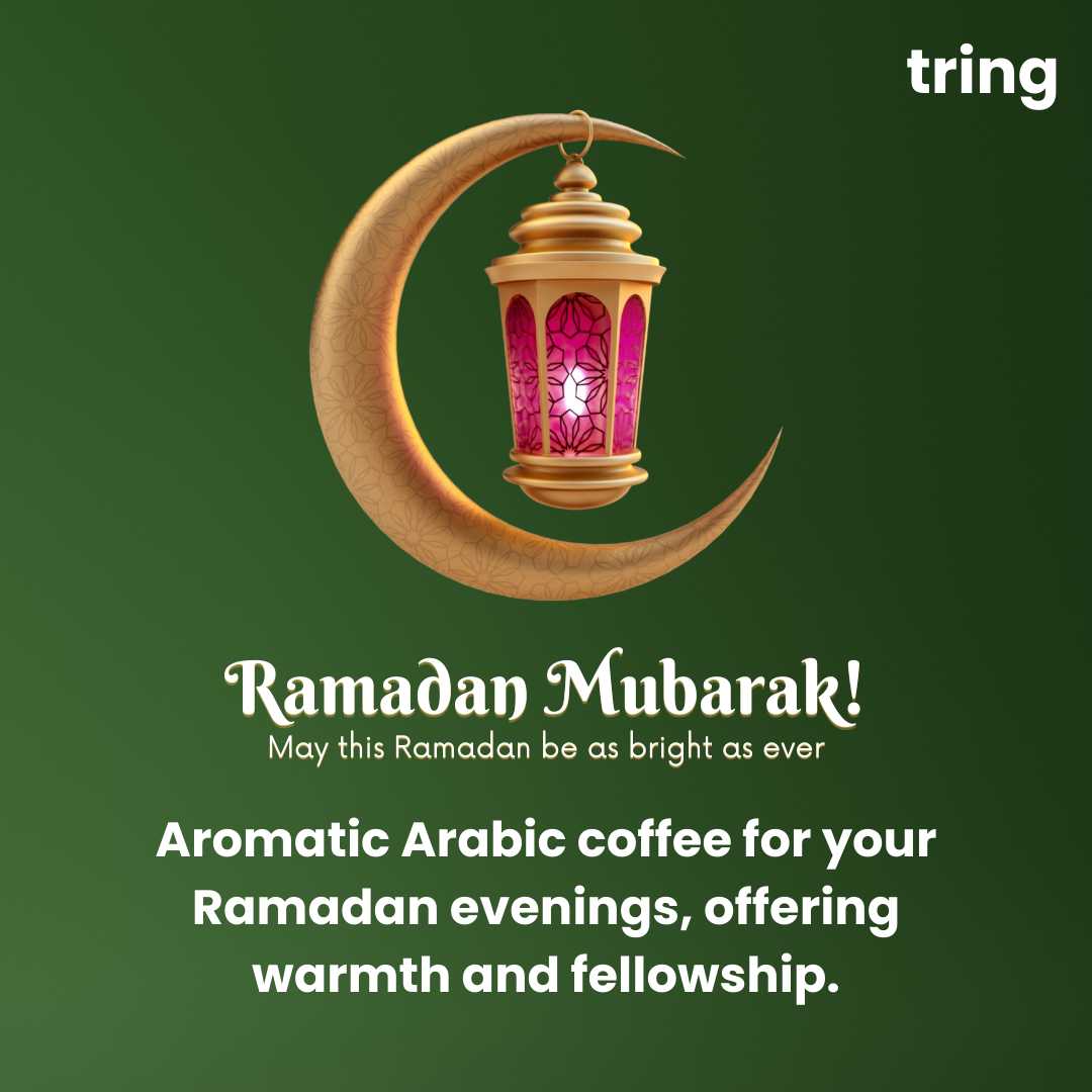 Arabic coffee for Ramadan evening