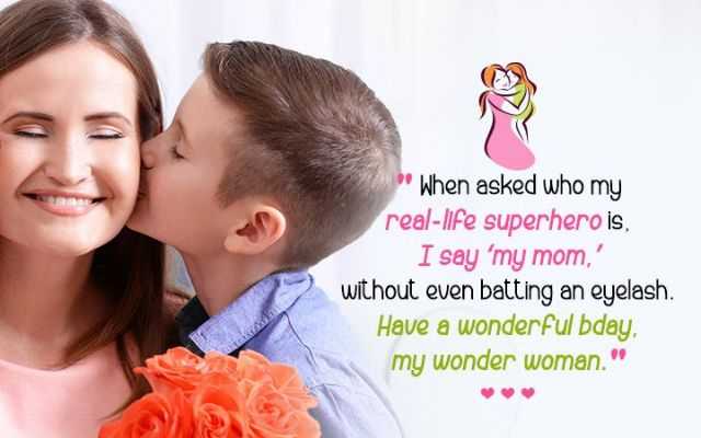 Best Birthday Quotation For Mom From Son
