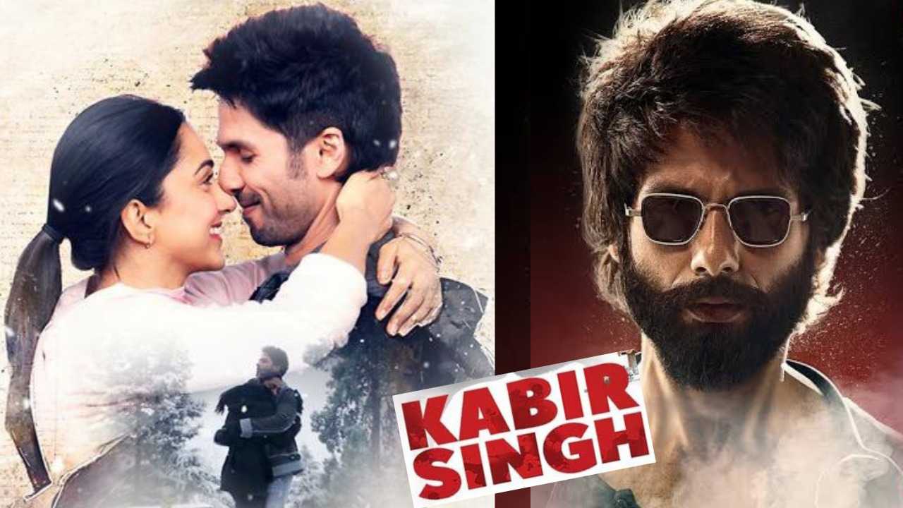 Kiara Advani's Movie - Kabir Singh