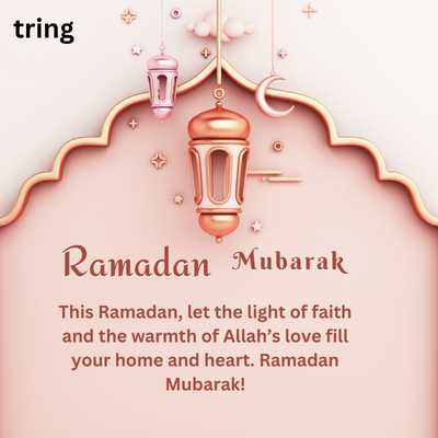 Quotation for Ramadan Mubarak