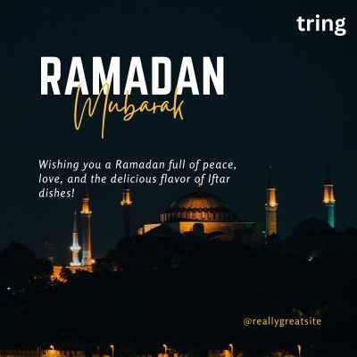 Cute Ramadan Wishes 