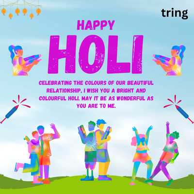 Holi Quotes for Spouse