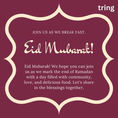 Eid Invitations Card Messages