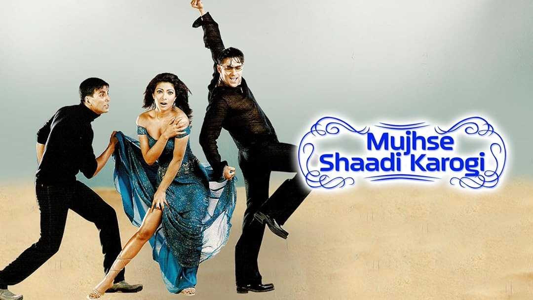 Mujhse Shaadi Karogi Poster