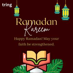 Cute Ramadan Wishes (1)