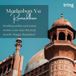 Cute Ramadan Wishes (7)