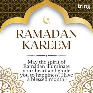 Cute Ramadan Wishes (3)