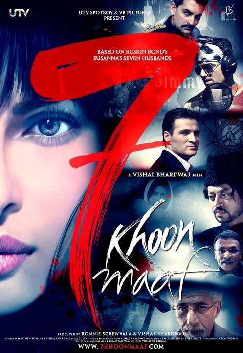 7 Khoon Maaf poster