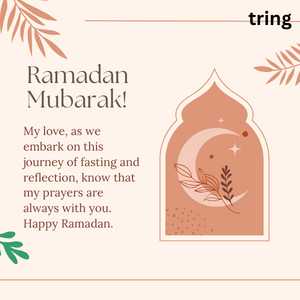 Ramadan Quotes (10)