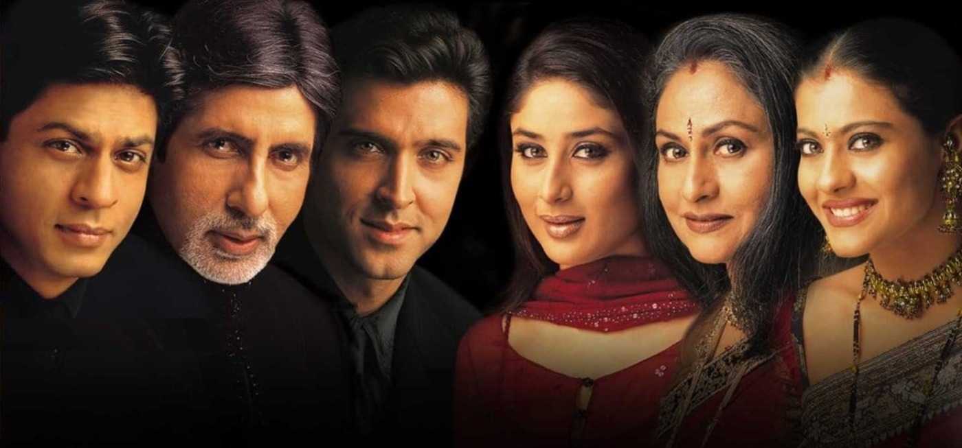 Kabhi Khushi Kabhi Gham