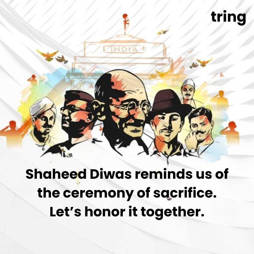 Shaheed Diwas ceremony images