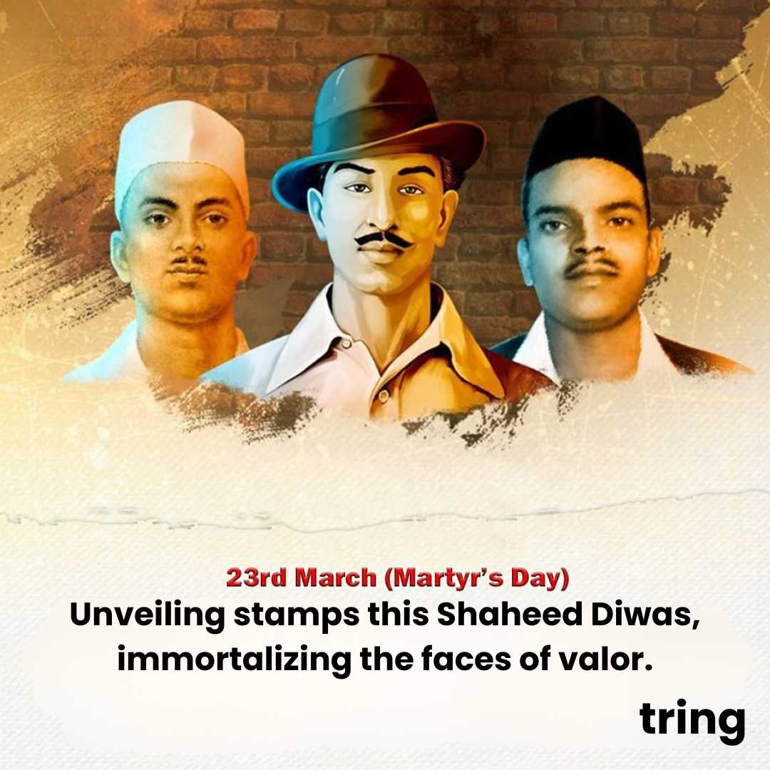 Shaheed Diwas images of commemorative stamps