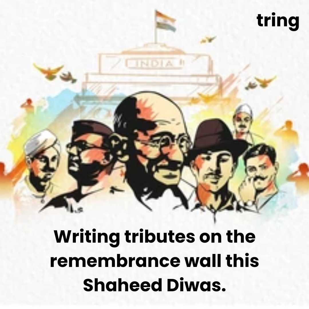 Shaheed Diwas remembrance wall images