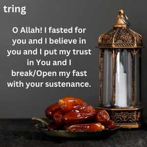 Iftar ki Dua for Ramadan with Hindi and English Translation