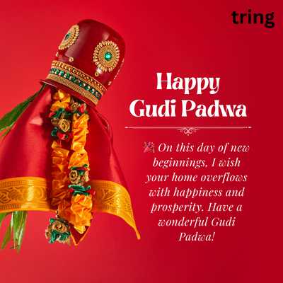 Happy Gudi Padwa Wishes