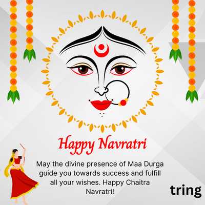 Chaitra Navratri 2024 Wishes